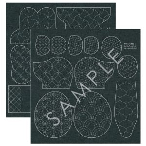 Little Sashiko Teddy Bear - Sashiko Cloth