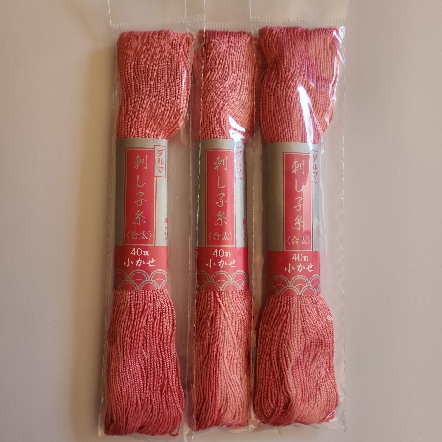 Sashiko Thread  - Fuscia